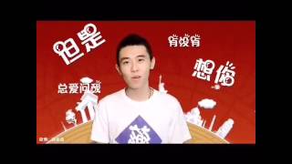 Hao Xiang Ni [ENGLISH]