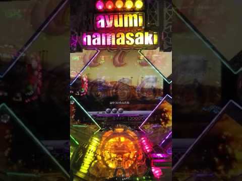 CR浜崎あゆみ2 全回転Dearest