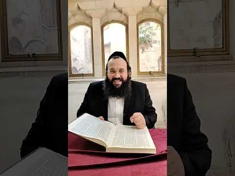 הדף היומי | עבודה זרה דף כא | שיעור גמרא | בקיצור