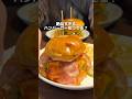 千葉県屈指の旨さ！ハンバーガーが絶品！