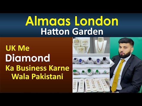 UK Me Diamond Ka Business Karne Wala Pakistani