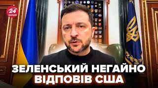 Download Lagu ⚡️ТЕРМІНОВО! Ось і ВІДПОВІДЬ ЗЕЛЕНСЬКОГО на МИРНИЙ ПЛАН. США не чекали ТАКОЇ РЕАКЦІЇ, послухайте MP3