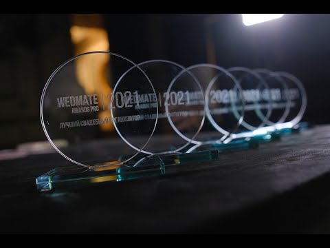 Wedmate Awards 2021