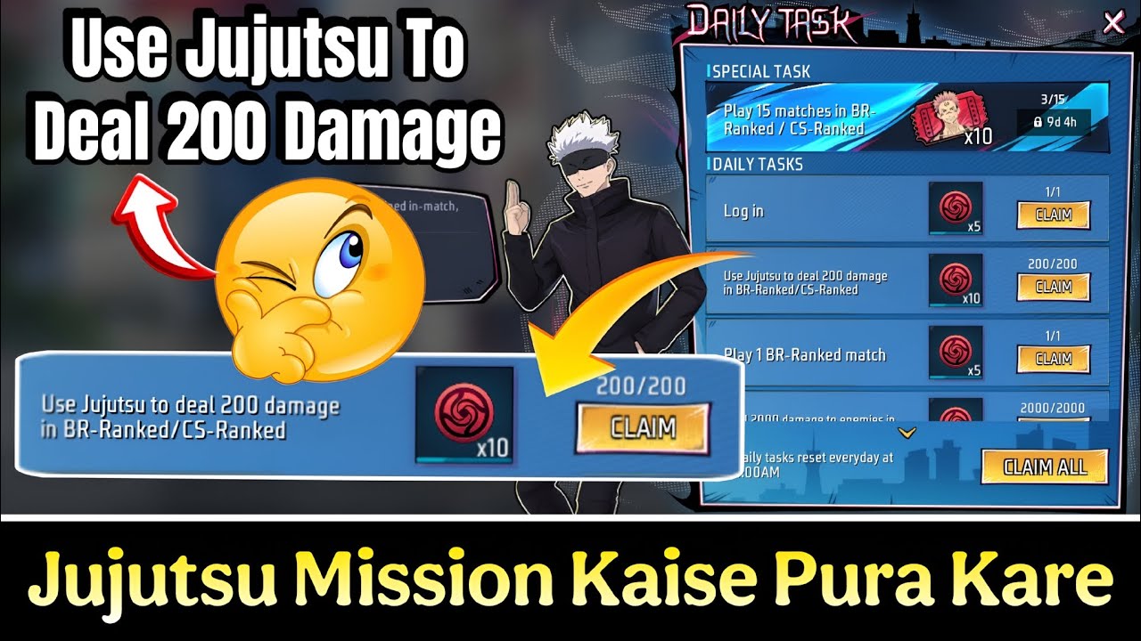 📌 𝐅𝐔𝐋𝐋 𝐕𝐈𝐃𝐄𝐎 🔥 👉 How To Complete Use Jujutsu To Deal 200 Damage In Br-Ranked/Cs-Ranked Kaise Kare