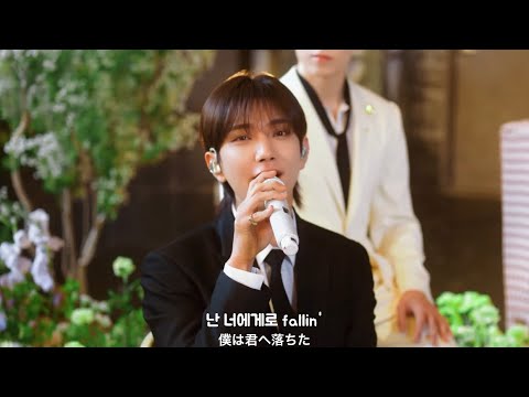 April shower / seventeen / 日本語字幕 /和訳 / 세븐틴 / セブチ