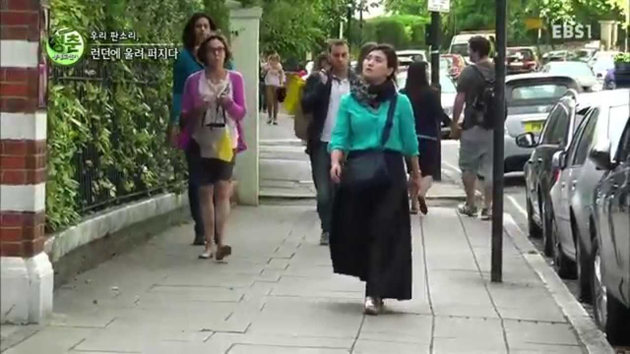 청춘! 세계 도전기 - 우리 판소리, 런던에 울려 펴지다_#002