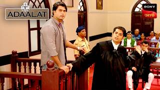 Adaalat | আদালত | Ep 149 | 13 August 2026 | Full Episode