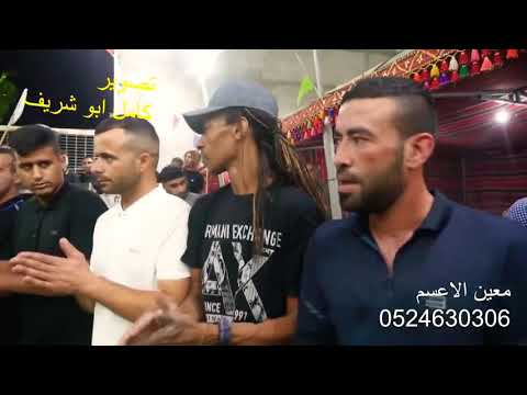 معين الاعسم يا إم الغرة الجنابة عذبتي قلوب الشباب 