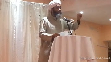 How to get 1 Million Rewards! || Shaykh Hasan Ali