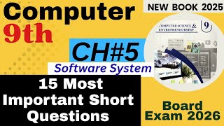 Details Class 9th Computer New Book | Chapter 5 | important short questions | important questions News