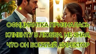 :     ,  ,     # #