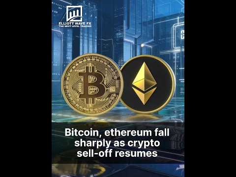 Bitcoin, Ethereum fall #trading #stockmarket #forex #technicalanalysis #breakingnews #foreignreserve