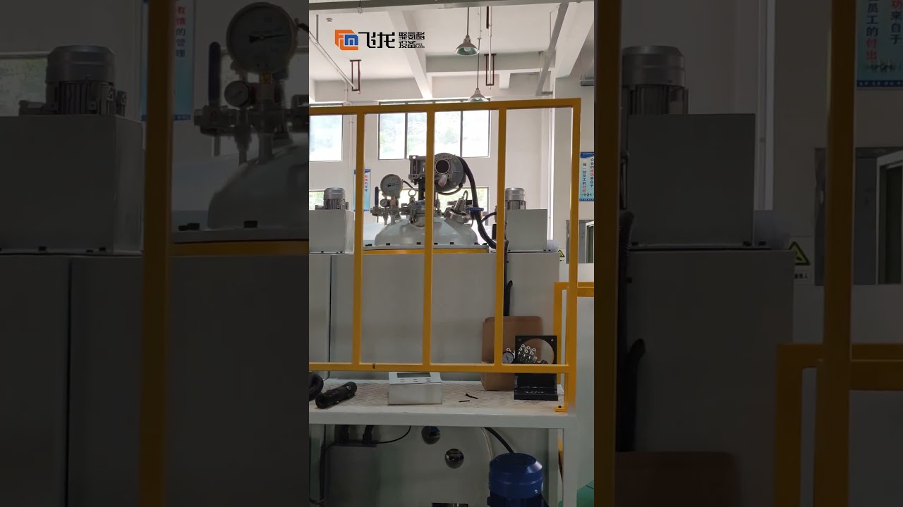 30 years + Feilong Polyurethane Equipment Factory, safeguarding production with technology