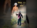 AADIWASI STUDIO I AADIWASI CULTURE I AADIWASI #aadivasi #adivasisong #bhongriya #juwanay