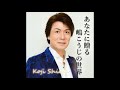無人駅