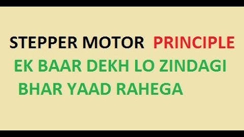 Stepper Motor !! Basic Concept !!