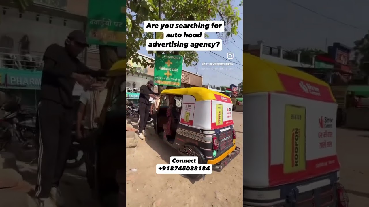 @8745038184 🚀Auto Hood Branding – The Outdoor Advertising Solution by Witty Advertisement and Media