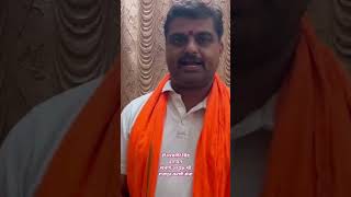 डॉ परमवीर सिंह दुलावत संभाग अध्यक्ष श्री राजपूत करणी सेना