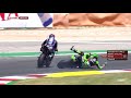 Clash  crash between fores and gerloff at portimao