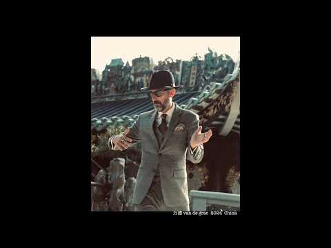 Video Art Tango . China 2024