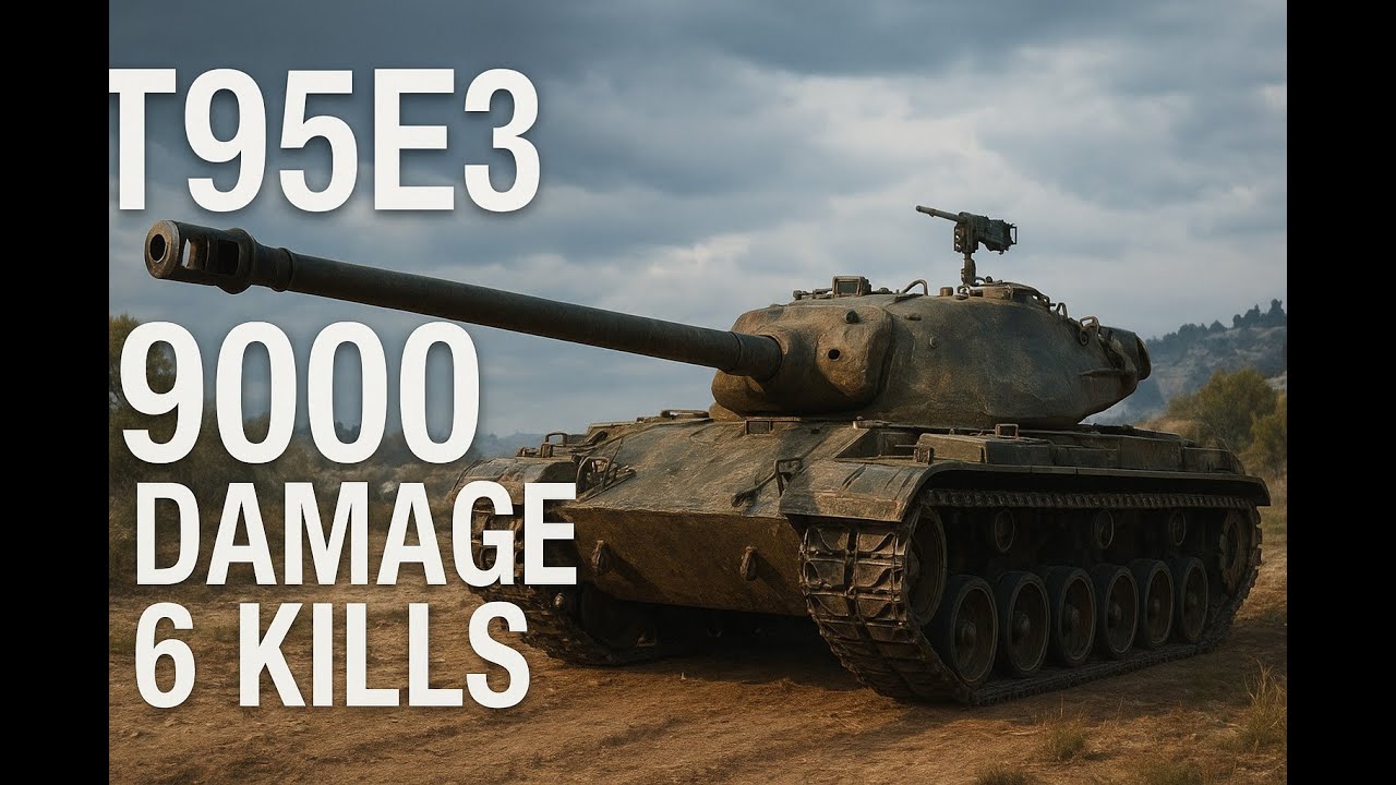 WoT Console.(T95E3) PS5 INSANE GAME!
