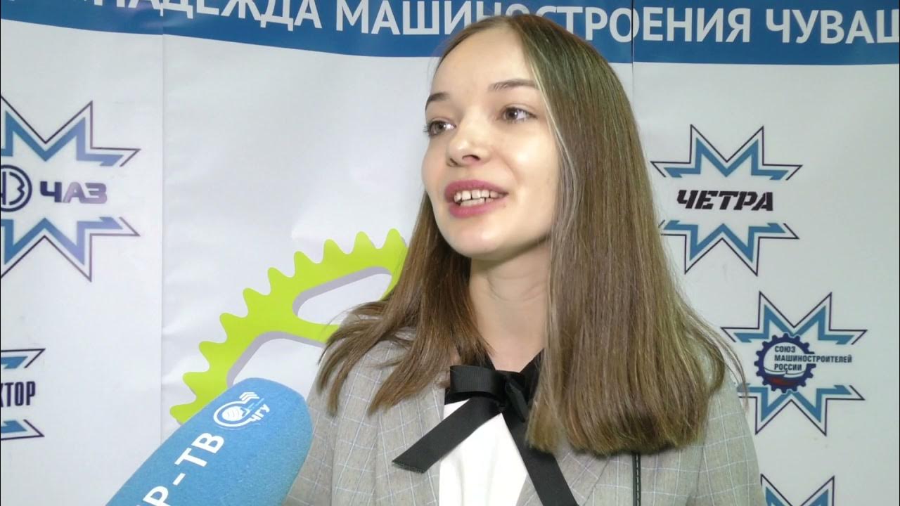 Надежда электротехники чувашии примеры заданий Награждение победителей и призеров Олимпиады "Надежда электротехники Чувашии" и