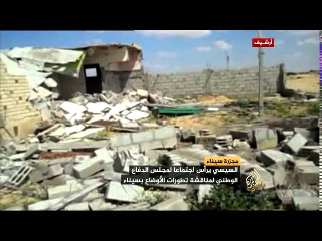 مصر اللية .. مجزرة سيناء