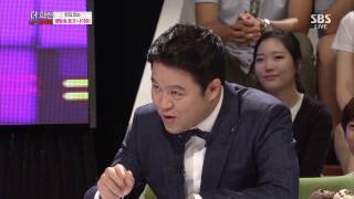 Hwasin (Kim hee sun,Kim gu ra,Bong tae gyu) 130827 #4(1)