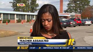 Teacher assaulted at Hoke County elementary school
