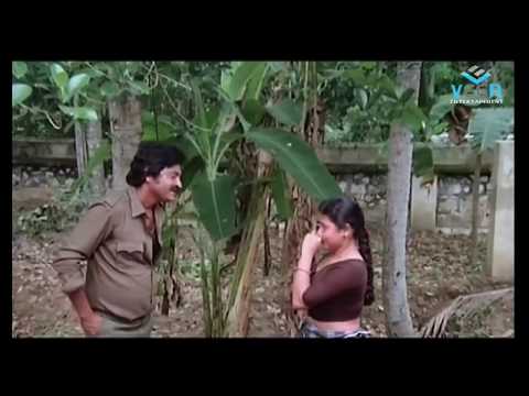 Vanitha Police Movie : Romantic Scene