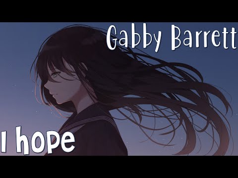 Nightcore - I