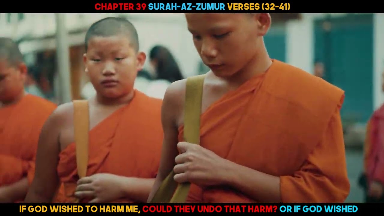 Surah Az Zumar Verses 32-41 | Quran Translation Urdu