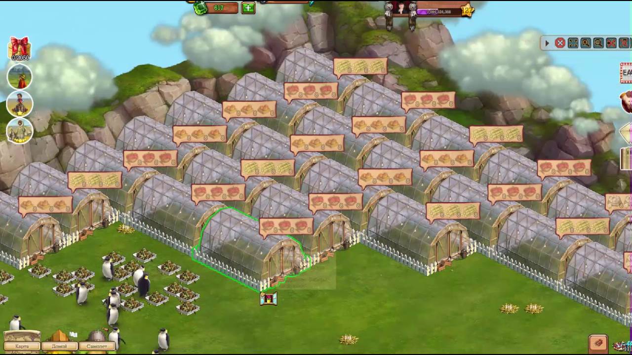 Клондайк пропавшая экспедиция карта орлиное гнездо