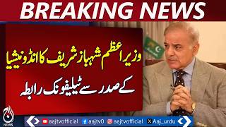 PM Shehbaz Sharif Holds Phone Talks with Indonesia’s President on Middle East Crisis
