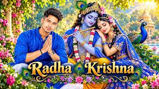Radha Krishna | রাধে কৃষ্ণ | BaidyanathSB7offical  