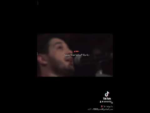 ياناس الخدمه نهواها