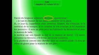 21ème ordinaire année A - Isaïe 22 - Oracle contre un haut fonctionnaire