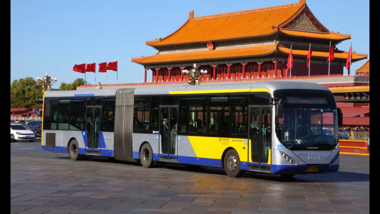 Beijing foton cummins