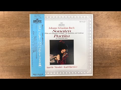 ニコレ、リヒター バッハ、フルート・ソナタ BWV 1034 1972