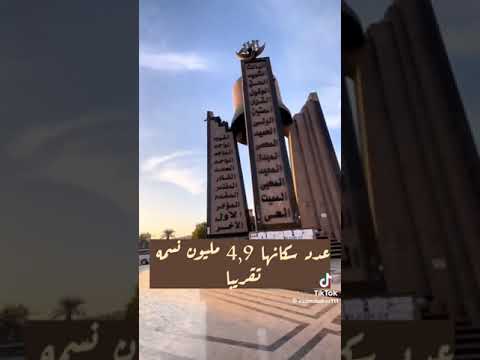 محافظة اسيوط من أجمل المحافظات