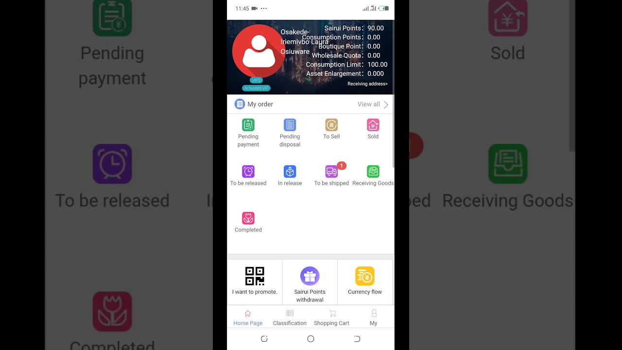 How to trade with Sairui Mall VIP account