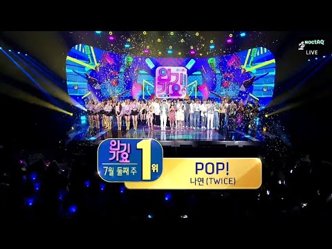 K-POP・アジア ONCE Exclusive Review : Z-Boys and Z-Girls Aims To