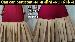 How To Make Can Can Skirt At Home Can Can Petticoat Cutting And Sching