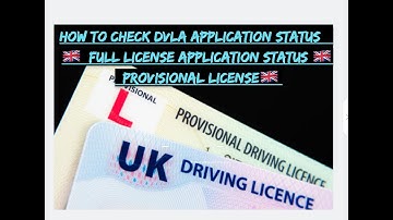 How to check DVLA application status  🇬🇧| full license application status 🇬🇧 | provisional license🇬🇧