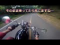 【GS400】クソバイク屋にだまされるな!バイクの購入について【旧車モトブログ】