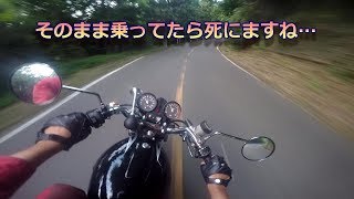 GS400】クソバイク屋にだまされるな！バイクの購入について【旧車モト