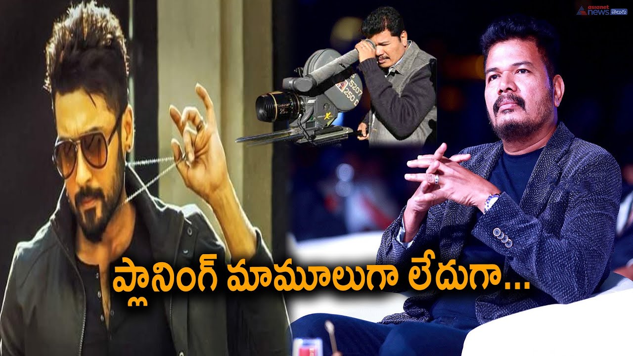 Director Shankar to direct a 1000 crore movie with Suriya as hero