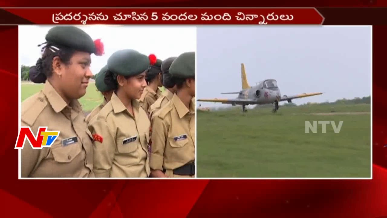 hakimpet air force station