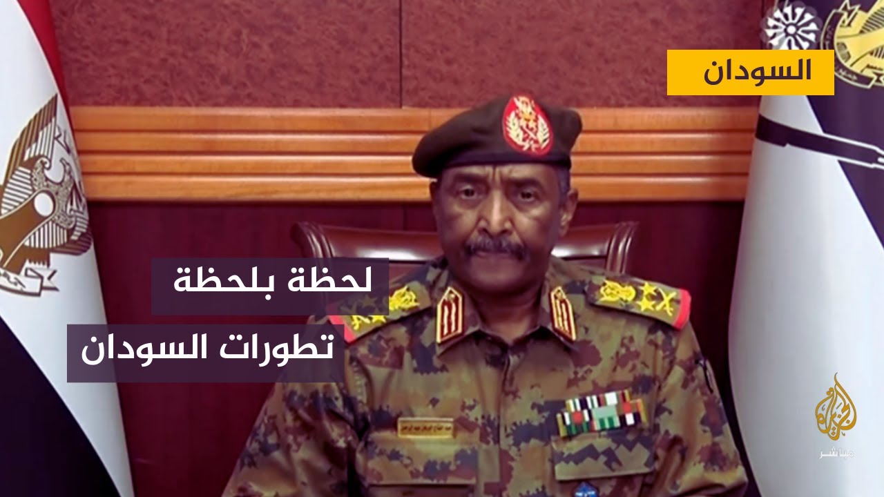 تواصل التظاهرات الرافضة لاتفاق البرهان - حمدوك