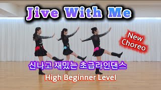 Jive With Me | High Beginner | Choreo: K.Y. Park(KOR)